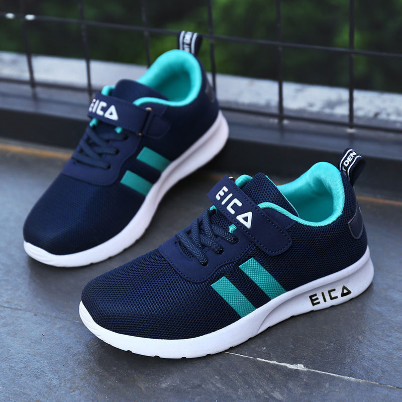 Kids Breathable Mesh Sneakers – Lightweight Running Shoes for Boys & Girls