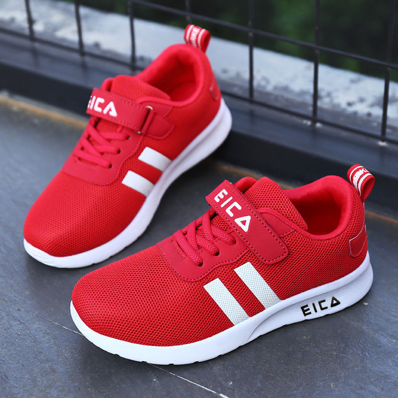 Kids Breathable Mesh Sneakers – Lightweight Running Shoes for Boys & Girls